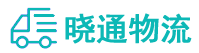 成都到乌兰县物流公司